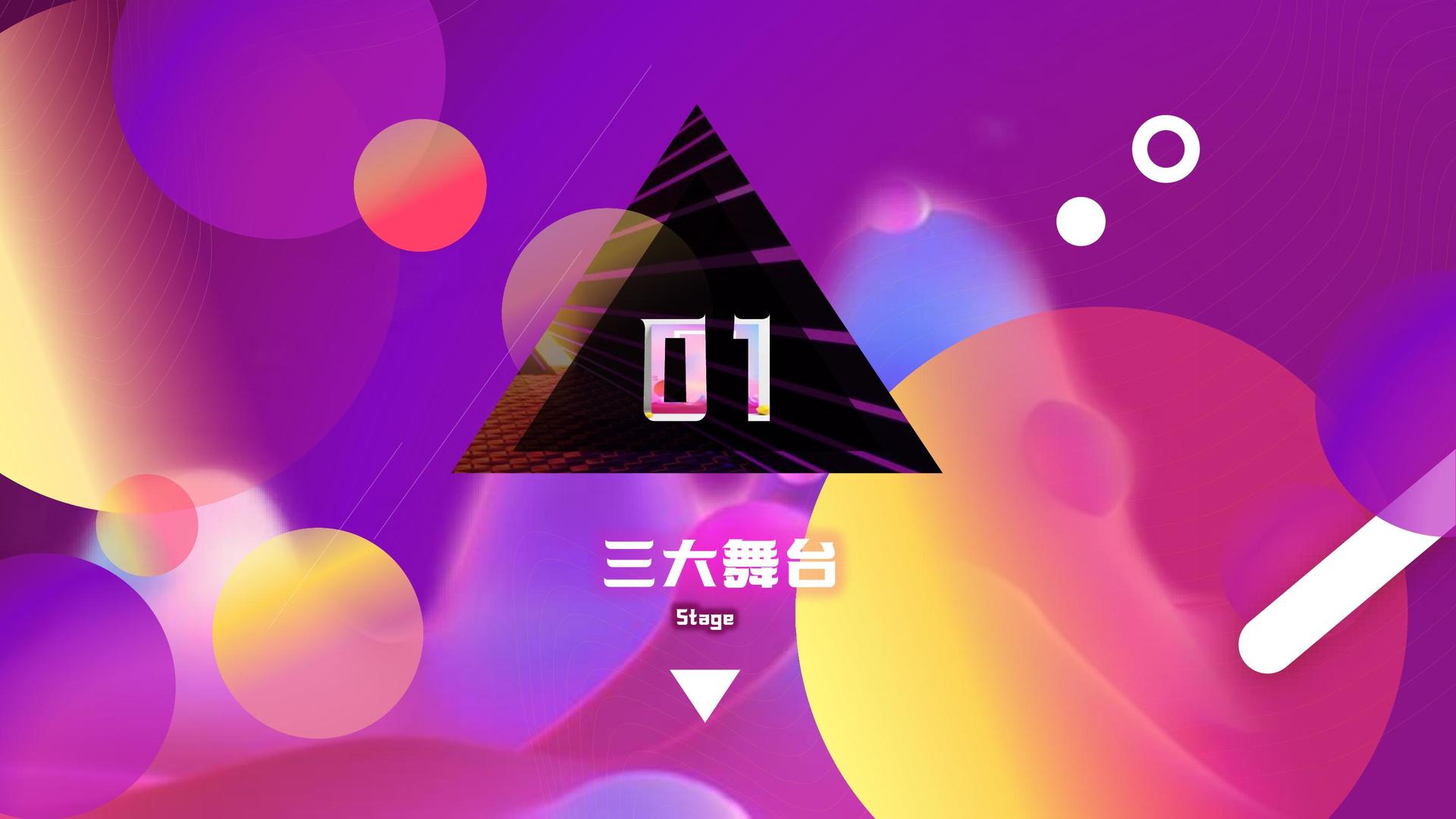 纵横文化文化IP项目进入品牌化运营阶段