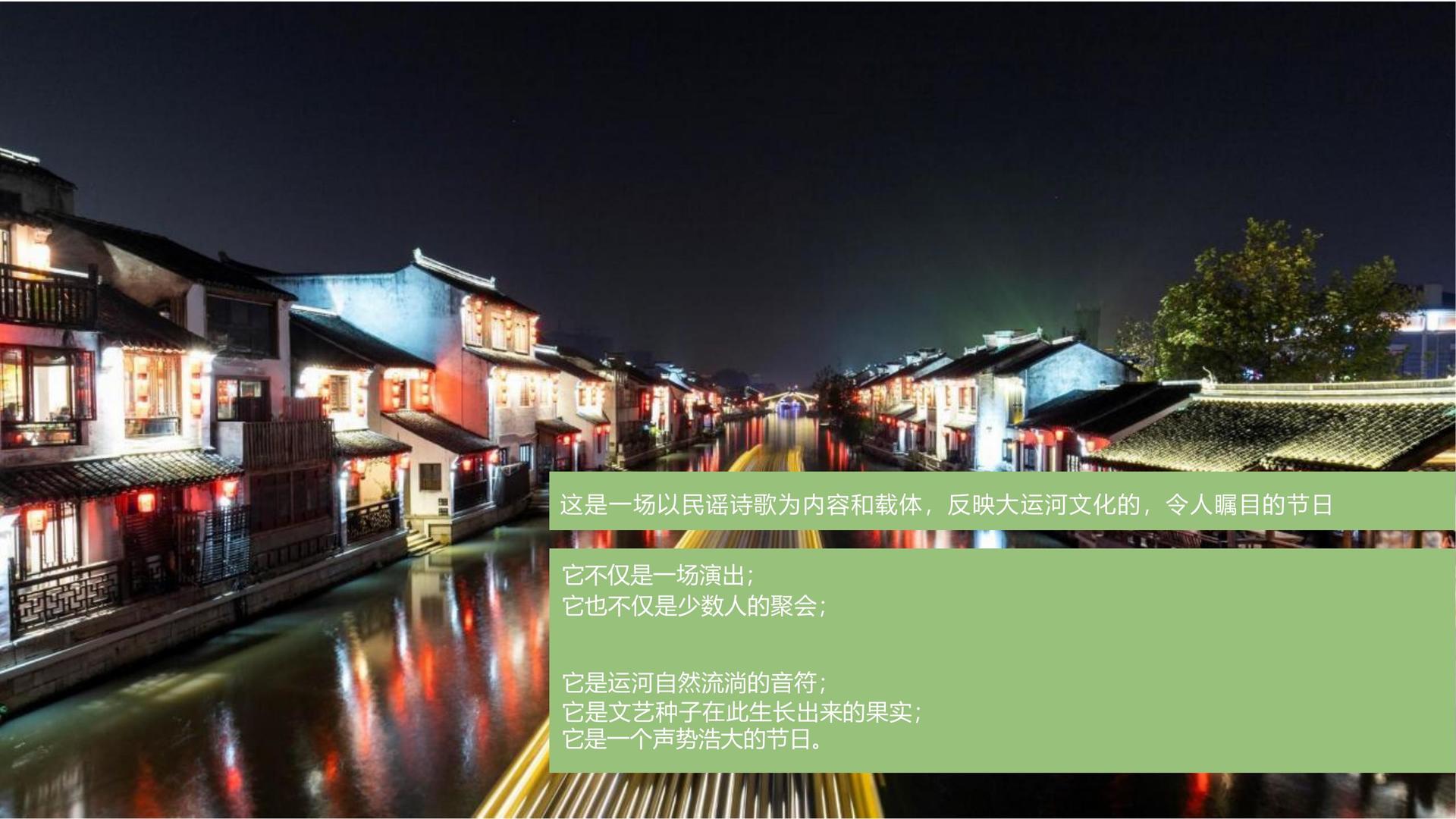 纵横文化完成年度重点项目阶段性成果发布