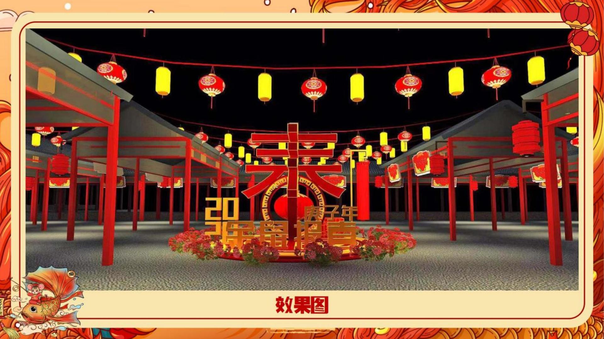 纵横文化启动新一轮文化内容策划计划
